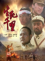 久草看片